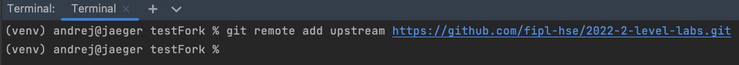 ../../_images/add_upstream2.png