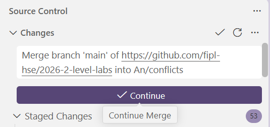 ../../_images/commit_changes.png
