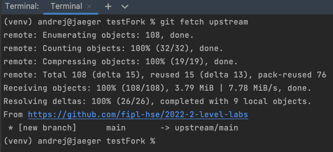 ../../_images/fetch_upstream2.png