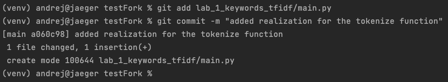 ../../_images/git_commit.png