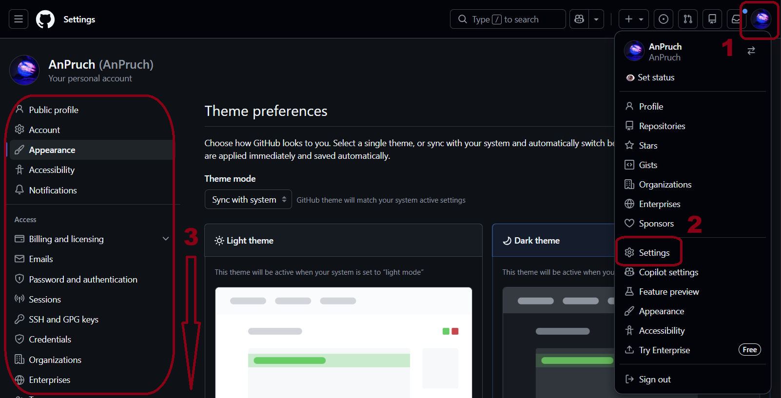 ../../_images/github_find_settings.png