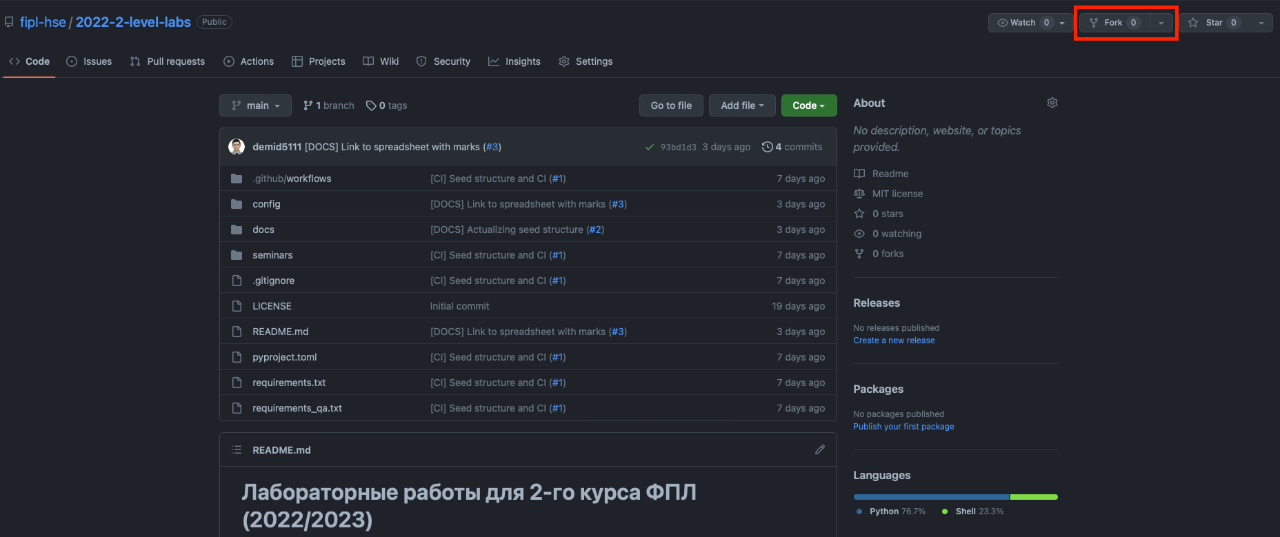 ../../_images/github_forking.png