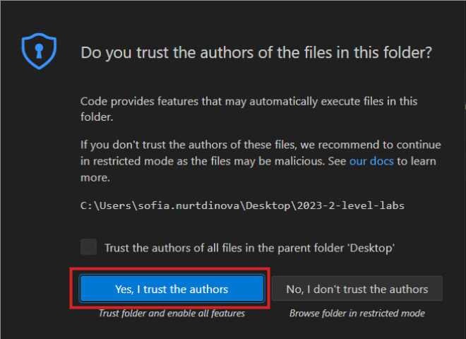 ../../_images/vs_trust_authors.png