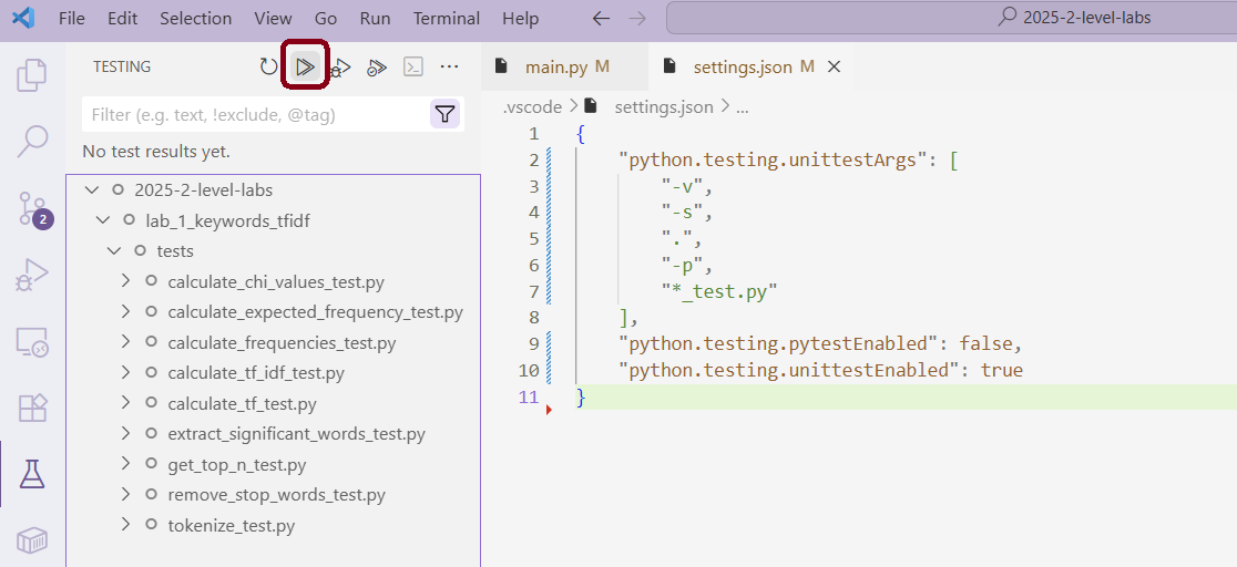 ../../../_images/vscode_configured_tests1.png