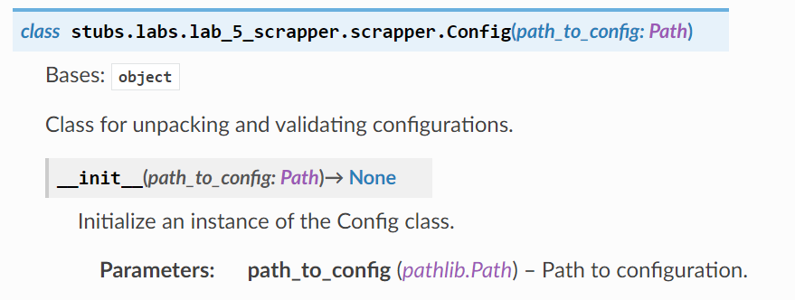 ../../../_images/working_with_api_21.png